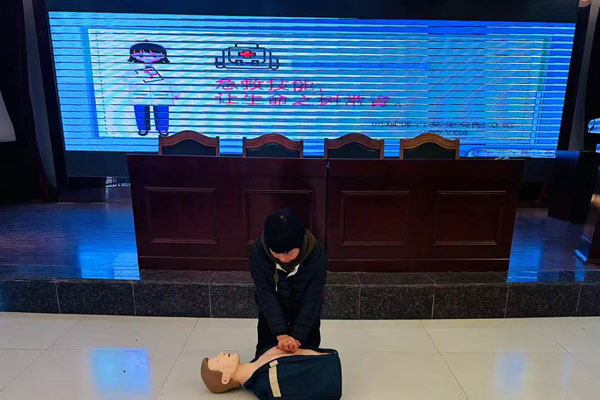研究性學習